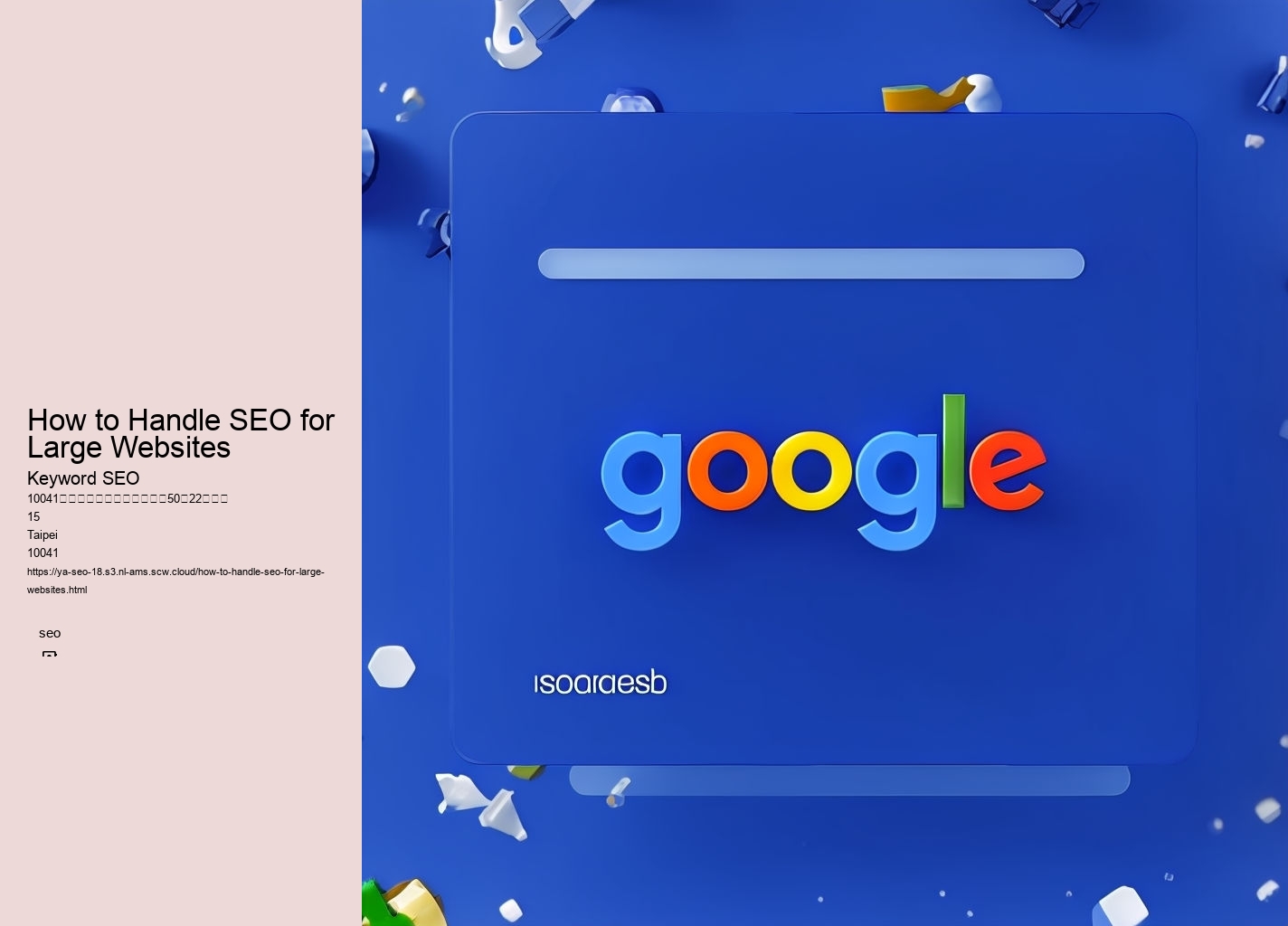 How to Handle SEO for Large Websites