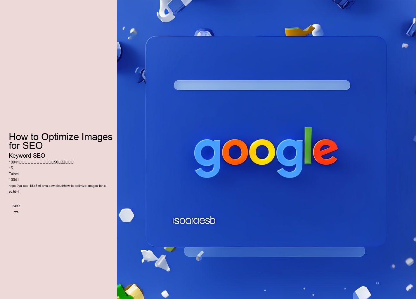 How to Optimize Images for SEO