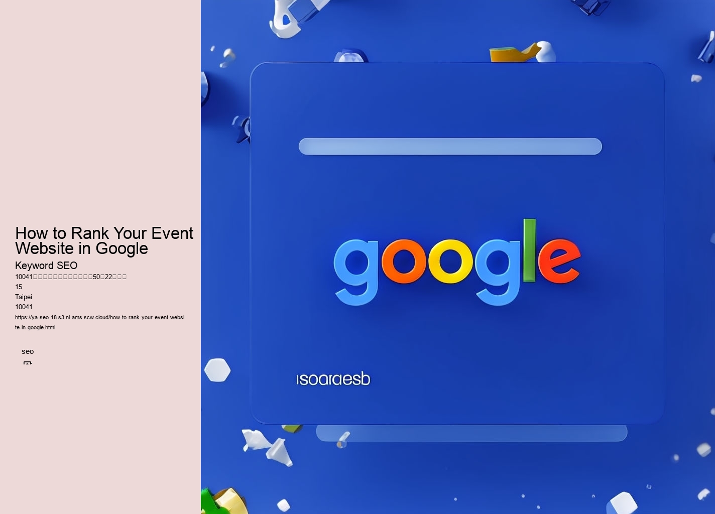 How to Rank Your Event Website in Google