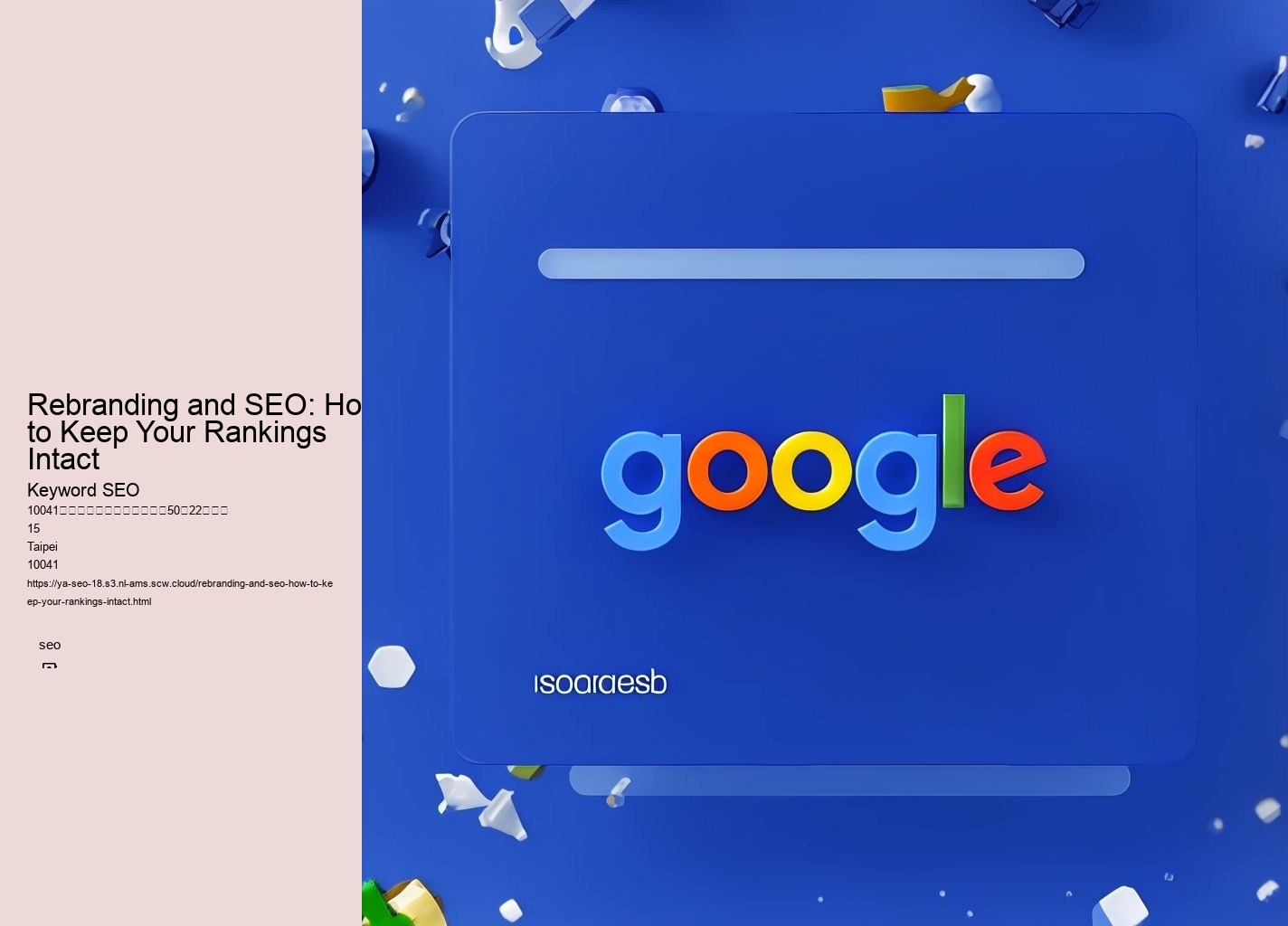 Rebranding and SEO: How to Keep Your Rankings Intact