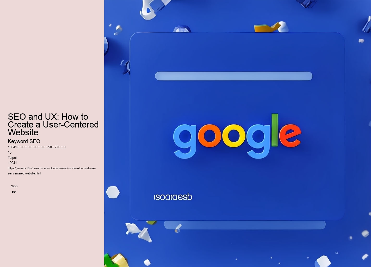 SEO and UX: How to Create a User-Centered Website