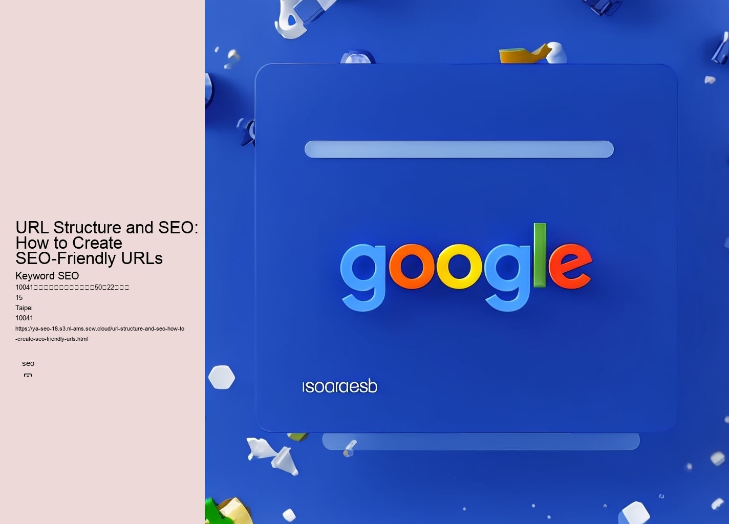 URL Structure and SEO: How to Create SEO-Friendly URLs